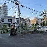 Ochaya Hasu, Une Maison De The Qui N\'A Jamais Servi De The