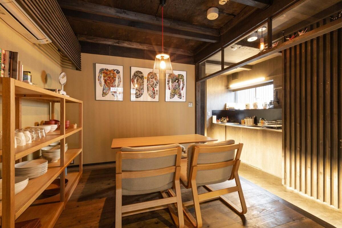 Ochaya Hasu, Maison De The Qui N'a Jamais Servi De The * Kyoto